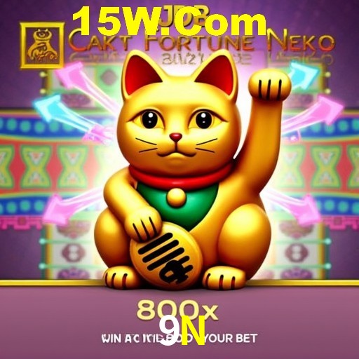 A Revolução dos Aplicativos de Jogos no 9N